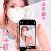 ヒメ日記 2025/09/30 18:49 投稿 りのあ 横浜痴女性感フェチ倶楽部