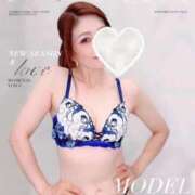 ヒメ日記 2025/10/07 10:35 投稿 りのあ 横浜痴女性感フェチ倶楽部