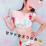 ヒメ日記 2025/11/01 19:59 投稿 りのあ 横浜痴女性感フェチ倶楽部