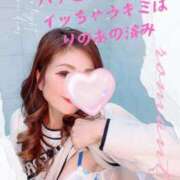 ヒメ日記 2025/11/08 05:29 投稿 りのあ 横浜痴女性感フェチ倶楽部