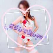 ヒメ日記 2025/11/11 10:19 投稿 りのあ 横浜痴女性感フェチ倶楽部