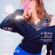 ヒメ日記 2026/01/27 09:49 投稿 りのあ 横浜痴女性感フェチ倶楽部