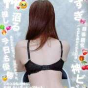 ヒメ日記 2026/08/24 12:59 投稿 りのあ 横浜痴女性感フェチ倶楽部