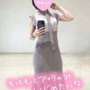 ヒメ日記 2025/01/26 10:59 投稿 もえ 横浜痴女性感フェチ倶楽部