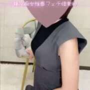 ヒメ日記 2025/02/25 11:49 投稿 もえ 横浜痴女性感フェチ倶楽部