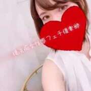 ヒメ日記 2025/03/25 10:49 投稿 もえ 横浜痴女性感フェチ倶楽部