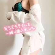 ヒメ日記 2025/04/15 11:49 投稿 もえ 横浜痴女性感フェチ倶楽部