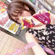 ヒメ日記 2025/06/14 12:29 投稿 もえ 横浜痴女性感フェチ倶楽部