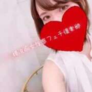 ヒメ日記 2025/09/03 17:29 投稿 もえ 横浜痴女性感フェチ倶楽部