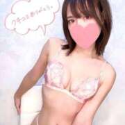 ヒメ日記 2025/11/02 11:18 投稿 もえ 横浜痴女性感フェチ倶楽部