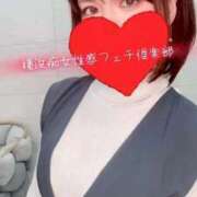 もえ 私とあなたの♡境界が溶け込むような 横浜痴女性感フェチ倶楽部