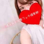 ヒメ日記 2026/04/14 13:10 投稿 もえ 横浜痴女性感フェチ倶楽部