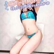 ヒメ日記 2026/06/20 10:19 投稿 もえ 横浜痴女性感フェチ倶楽部