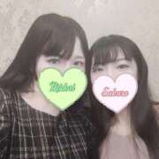 ヒメ日記 2025/02/08 23:49 投稿 さくら 横浜痴女性感フェチ倶楽部