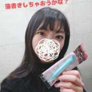 ヒメ日記 2025/02/14 16:31 投稿 さくら 横浜痴女性感フェチ倶楽部