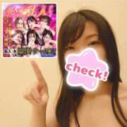 ヒメ日記 2025/04/11 13:19 投稿 さくら 横浜痴女性感フェチ倶楽部