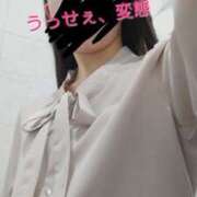 ヒメ日記 2025/04/17 23:09 投稿 さくら 横浜痴女性感フェチ倶楽部