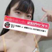 ヒメ日記 2025/06/20 15:29 投稿 さくら 横浜痴女性感フェチ倶楽部