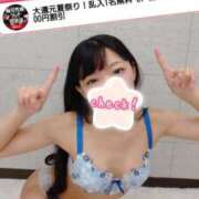 ヒメ日記 2025/07/18 13:39 投稿 さくら 横浜痴女性感フェチ倶楽部