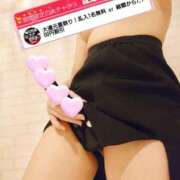 ヒメ日記 2025/07/19 21:21 投稿 さくら 横浜痴女性感フェチ倶楽部