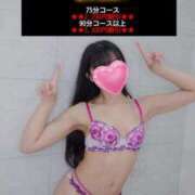 ヒメ日記 2025/07/27 11:19 投稿 さくら 横浜痴女性感フェチ倶楽部