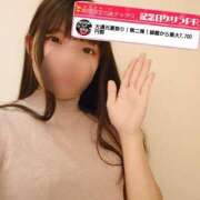 ヒメ日記 2025/08/08 14:29 投稿 さくら 横浜痴女性感フェチ倶楽部