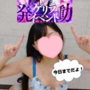 ヒメ日記 2025/08/10 09:49 投稿 さくら 横浜痴女性感フェチ倶楽部