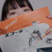 ヒメ日記 2025/08/19 12:11 投稿 さくら 横浜痴女性感フェチ倶楽部