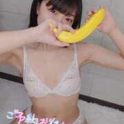 ヒメ日記 2025/08/24 18:19 投稿 さくら 横浜痴女性感フェチ倶楽部