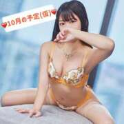 ヒメ日記 2025/09/21 15:19 投稿 さくら 横浜痴女性感フェチ倶楽部