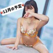 ヒメ日記 2025/11/24 18:19 投稿 さくら 横浜痴女性感フェチ倶楽部