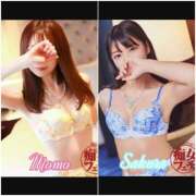 ヒメ日記 2025/12/20 13:59 投稿 さくら 横浜痴女性感フェチ倶楽部