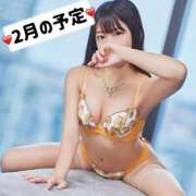 ヒメ日記 2026/01/23 20:09 投稿 さくら 横浜痴女性感フェチ倶楽部