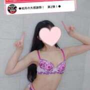 ヒメ日記 2026/02/22 09:49 投稿 さくら 横浜痴女性感フェチ倶楽部