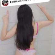 ヒメ日記 2026/03/20 09:29 投稿 さくら 横浜痴女性感フェチ倶楽部