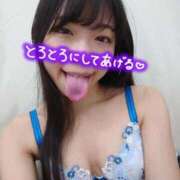 ヒメ日記 2026/06/22 09:49 投稿 さくら 横浜痴女性感フェチ倶楽部