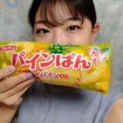 ヒメ日記 2026/07/20 12:19 投稿 さくら 横浜痴女性感フェチ倶楽部