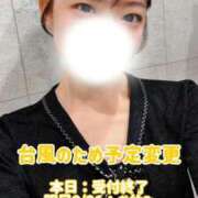 ヒメ日記 2026/09/20 14:39 投稿 さくら 横浜痴女性感フェチ倶楽部