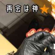 ヒメ日記 2024/12/12 11:49 投稿 響（ひびき） 横浜痴女性感フェチ倶楽部