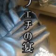ヒメ日記 2024/12/20 14:28 投稿 響（ひびき） 横浜痴女性感フェチ倶楽部