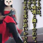 ヒメ日記 2025/01/27 20:19 投稿 響（ひびき） 横浜痴女性感フェチ倶楽部