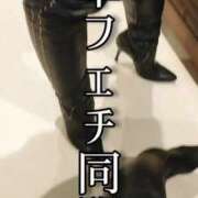 ヒメ日記 2025/02/11 12:16 投稿 響（ひびき） 横浜痴女性感フェチ倶楽部