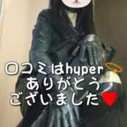 ヒメ日記 2025/03/06 01:09 投稿 響（ひびき） 横浜痴女性感フェチ倶楽部