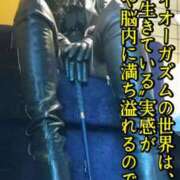 ヒメ日記 2025/03/19 19:39 投稿 響（ひびき） 横浜痴女性感フェチ倶楽部