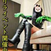 ヒメ日記 2025/03/28 13:59 投稿 響（ひびき） 横浜痴女性感フェチ倶楽部