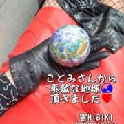 ヒメ日記 2025/05/02 15:39 投稿 響（ひびき） 横浜痴女性感フェチ倶楽部