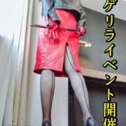 ヒメ日記 2025/06/06 11:21 投稿 響（ひびき） 横浜痴女性感フェチ倶楽部