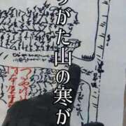 ヒメ日記 2025/06/23 20:39 投稿 響（ひびき） 横浜痴女性感フェチ倶楽部