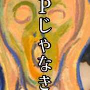 ヒメ日記 2025/06/26 19:59 投稿 響（ひびき） 横浜痴女性感フェチ倶楽部
