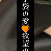 ヒメ日記 2025/08/26 22:19 投稿 響（ひびき） 横浜痴女性感フェチ倶楽部